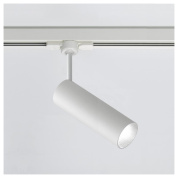 трековый светильник с цилиндрическим корпусом и поворотной головкой