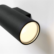 двухплафонный настенный светильник IP55 LED