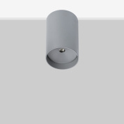Коллекция Flexa lighting Koine