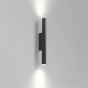 настенный светильник вверх-вниз с защитой IP55