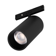 магнитный трековый прожектор чёрный цилиндрический для системы MICROCOSM 24V