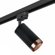 светильник на штанге чёрного цвета с поворотным цилиндрическим плафоном для однофазного шинопровода