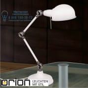 Лампа для рабочего стола Orion Kermit LA 4-1186 weiss