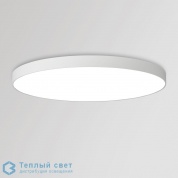 SUPERNOVA FLAT 6583 потолочный светильник Delta Light