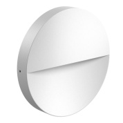 уличный ориентирующий светильник круглой формы белого цвета