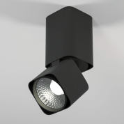 Коллекция Elektrostandard Cubus