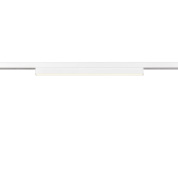 линейный магнитный светильник белого цвета с опаловым свечением 4000K для трека 48V