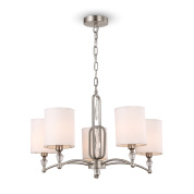 люстра с матовыми плафонами из никеля на цепном подвесе