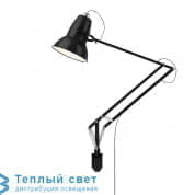 ORIGINAL 1227 GIANT уличный настенный светильник Anglepoise 31939