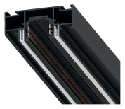 накладной магнитный трек для системы освещения 48V