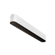 магнитный линейный светильник белого цвета с подлодговатым корпусом Radity 35мм