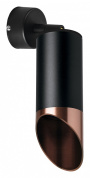 спот настенный черный с медным акцентом