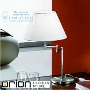 Лампа для рабочего стола Orion Berta LA 4-1091/1 satin
