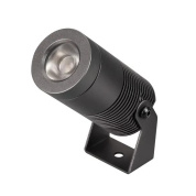 037787 Arlight Светильник ALT-RAY-R44-8W Warm3000 (DG, 33 deg, 230V)