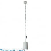 PAINT CIMENTO подвесной светильник In-es Artdesign IN-ES050050G-B