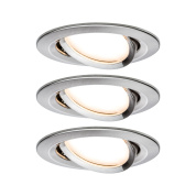 встраиваемый потолочный светильник белого цвета