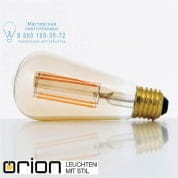 Светодиодная лампа Orion E27 E27/7W Antik LED *FO*