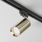трековый прожектор золотистого цвета с цилиндрическим металлическим корпусом однофазный Unity