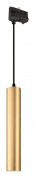 подвесной светильник цилиндрической формы для трехфазного шинопровода в медном оттенке