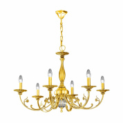 люстра с шестью рожками