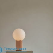 HOOP настольная лампа 101 Copenhagen 111207