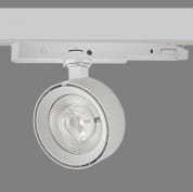ACB Iluminacion Mako 3843/9 Трековый светильник Текстурированный белый, LED COB 1x20W 3000K 1875lmI, Встроенный светодиод, Регулируемый