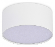 накладной потолочный светильник цилиндрической формы белого цвета