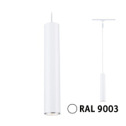 встраиваемый потолочный светильник цилиндрической формы для однофазного шинопровода