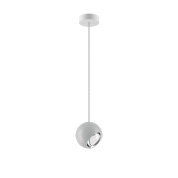 подвесной светильник с цилиндрическим корпусом белого цвета