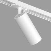 однофазный потолочный светильник на штанге цилиндрический белого цвета для шинопровода