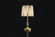 Libellula Table Zonca настольная лампа