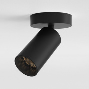 спот матовый чёрный