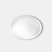 уличный настенный светильник белого цвета с гладким куполообразным рассеивателем