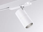 DASH L DC 1 TRACK (white matt) трековый светильник, Molto Luce