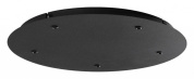 5054/KB Odeon Light Base основание