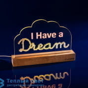 I HAVE A DREAM настольная лампа Pixmatik 022-CRE1B