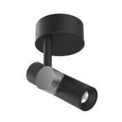 потолочный или настенный спот с никелированным корпусом и чёрным отражателем