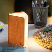 SMART FABRIC BOOKLIGHT MINI настольная лампа GINGKO GK12F-OE8