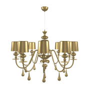 пятирожковая люстра с металлическими абажурами цвета золота