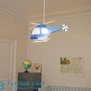 HELICOPTERE подвесной светильник Rosemonde et Michel Coudert HEL1