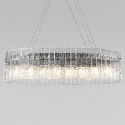 подвесная люстра с горизонтальной конструкцией из прозрачного стекла