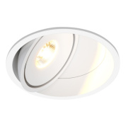 накладной потолочный светодиодный светильник с поворотным цилиндрическим модулем во встроенной рамке