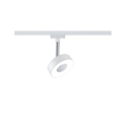 трековый светильник с поворотной головкой для однофазного шинопровода