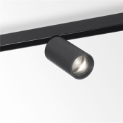 трековый спот компактного формата для шинопровода