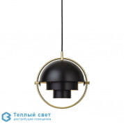 Multi подвесной светильник GUBI 10032996