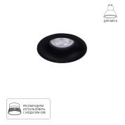 Коллекция Arte Lamp CORNO