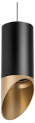 подвесной светильник цилиндрической формы с золотистым ободком