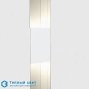 Dolma 145 symmetrical light настенный светильник Kreon kr925471 белый led