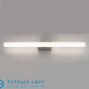 OPAL STICK LAMP неон Zangra light.073.02.030