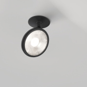 Коллекция Delta Light HALOSCAN